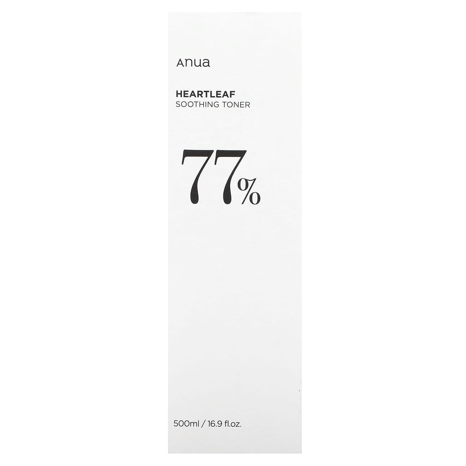 Anua Heartleaf 77% Soothing Toner 500ml - The Trendy