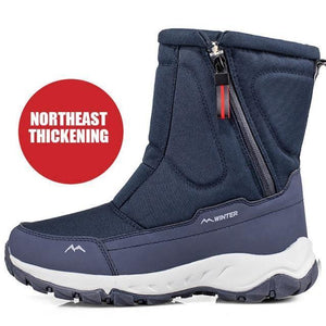 Varney Thick Warm Snow Boots - The Trendy