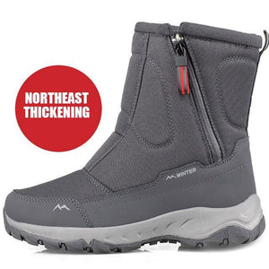 Varney Thick Warm Snow Boots - The Trendy